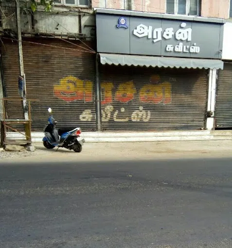 Image of: Arasan Sweets And Bakery in K Pudur