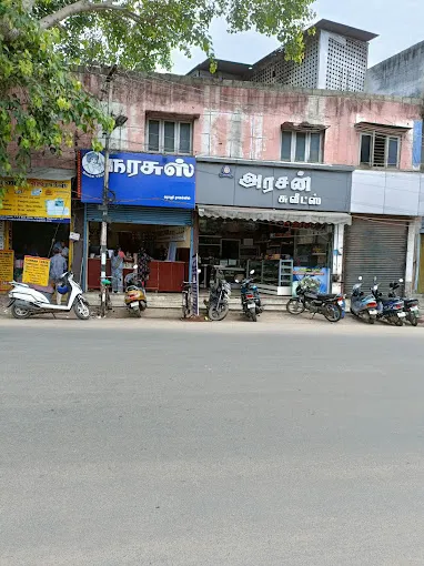 Image of: Arasan Sweets And Bakery in K Pudur