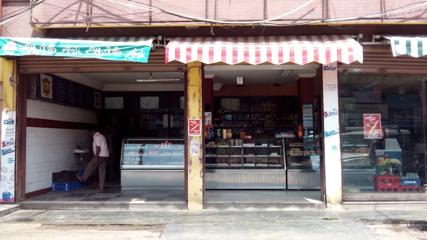 Image of: Ark Bakery in Mahal