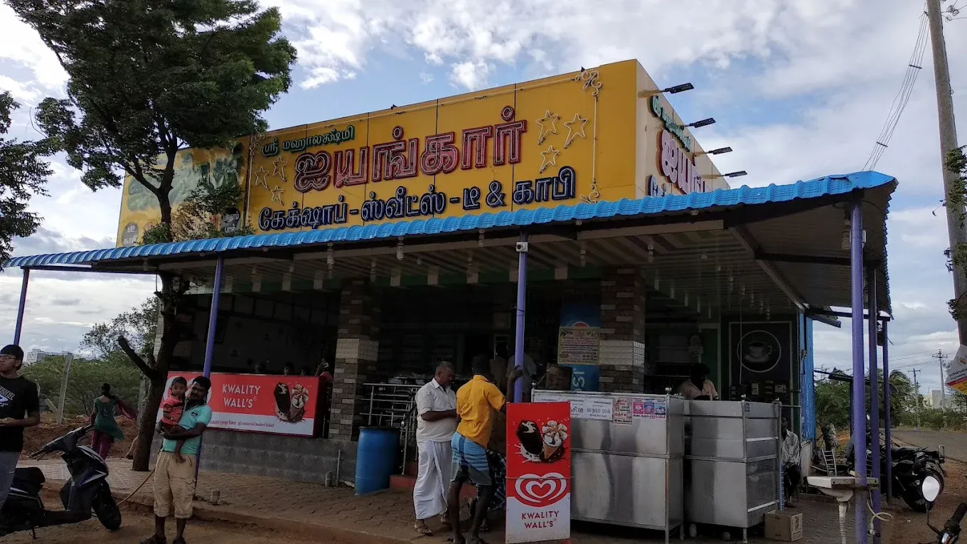 Image of: Ayyangar Bakery in Madurai 3