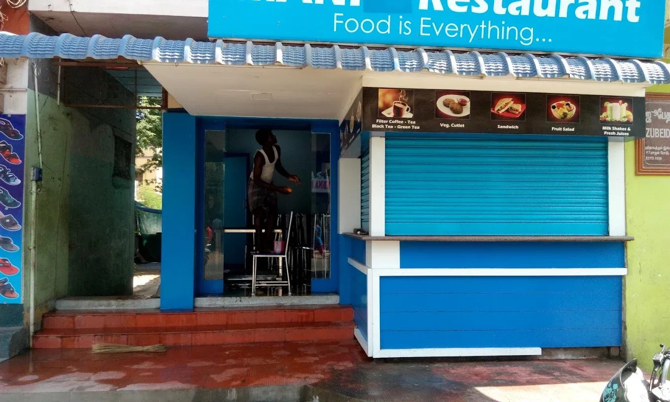 Image of: B B Kulam in Madurai