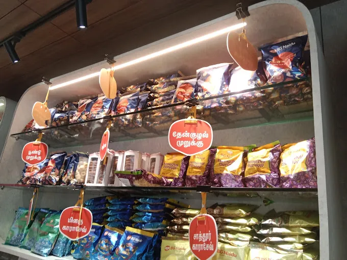 Image of: B G Naidu Sweets Shop in K Pudur