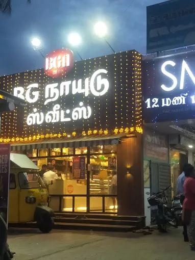 Image of: B G Naidu Sweets Shop in Thiru Nagar 3
