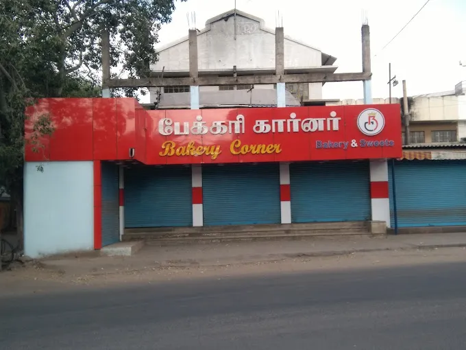 Image of: Bakery Corner in Madurai