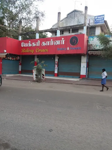 Image of: Bakery Corner in Madurai 3