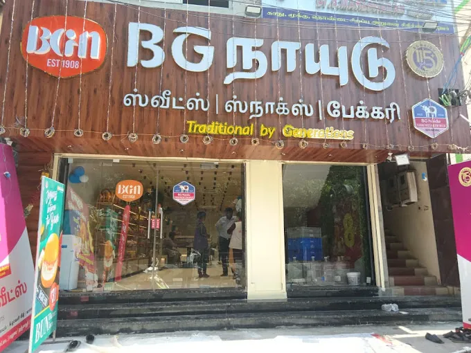 Image of: Bg Naidu Sweet Shop in Madurai
