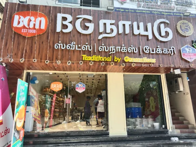 Image of: Bg Naidu Sweet Shop in Madurai 2