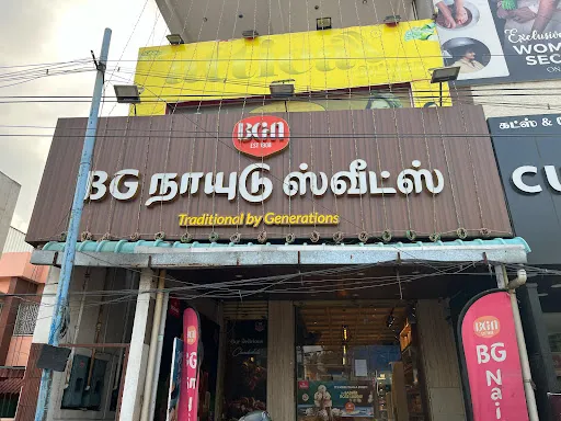 Image of: Bg Naidu Sweets Shop in Villapuram