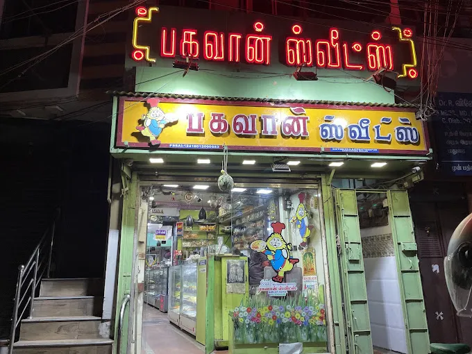 Image of: Bhagavan Sweets in Madurai 2