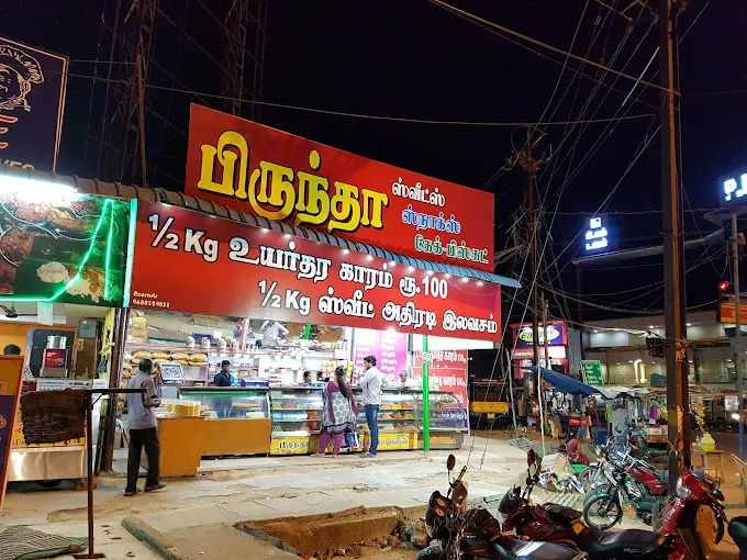 Image of: Brindha Snacks And Sweets in Madurai 3