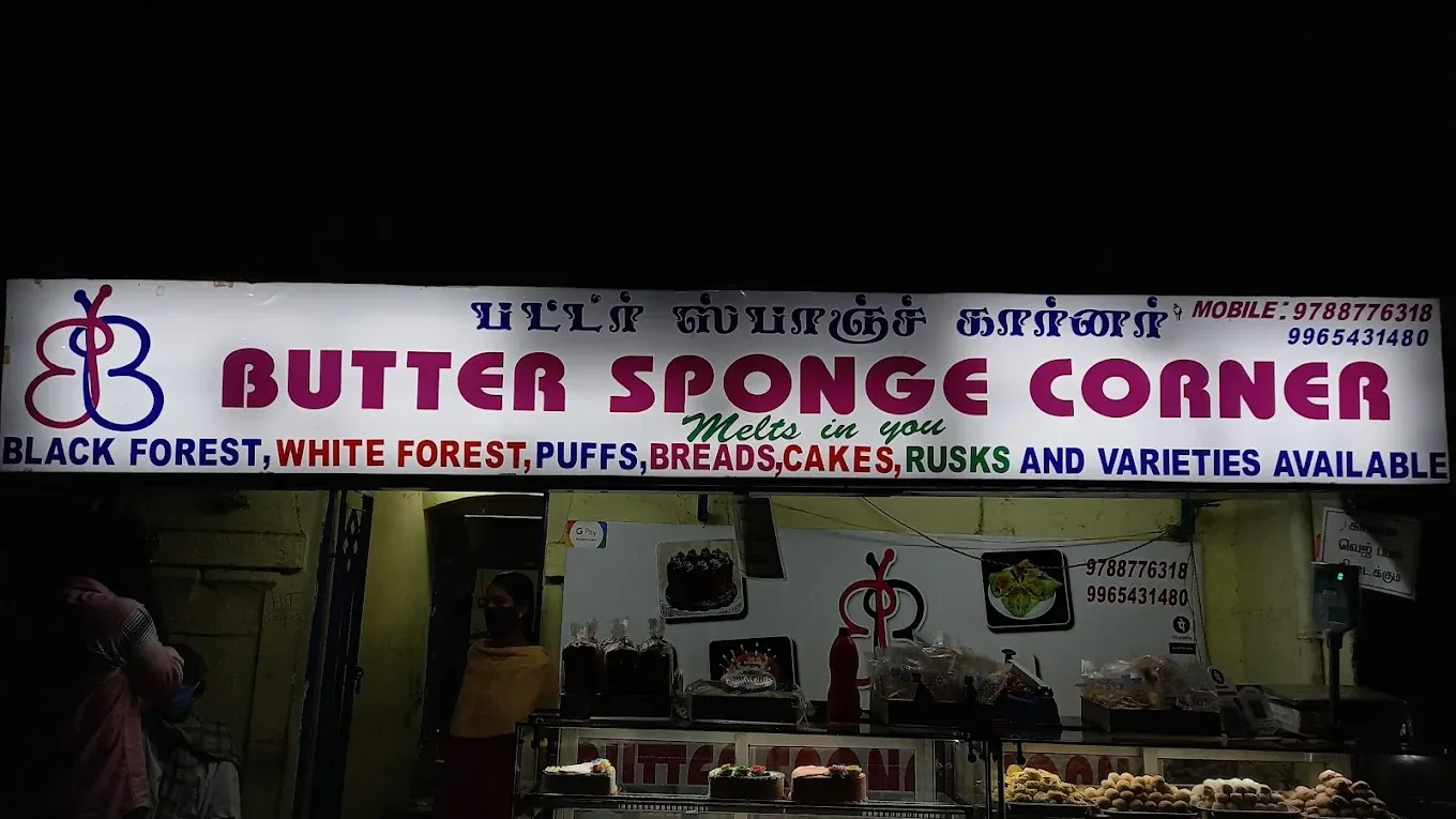 Image of: Butter Sponge Corner in Thiruparankundram