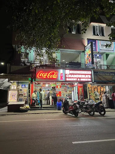 Image of: Chandrikas Bakery And Sweets in Anna Nagar