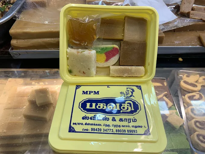 Image of: Ganesha M P M Bhagavathi Sweets in South Gate 4