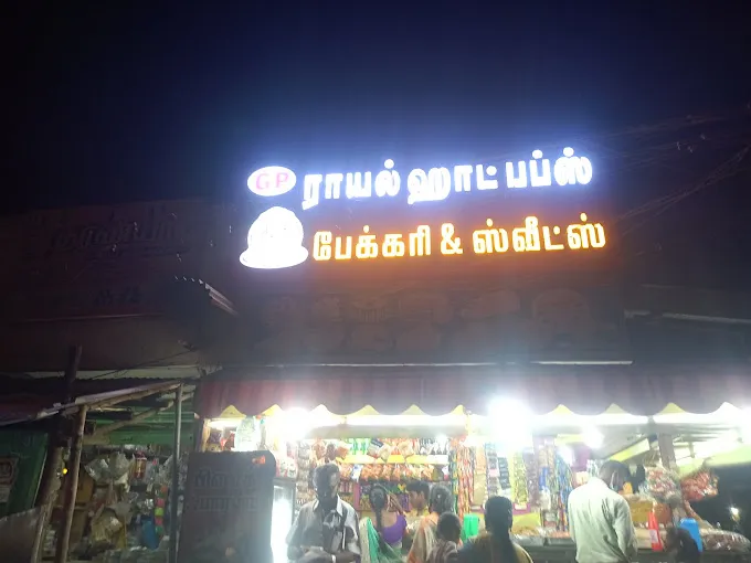 Image of: Gp Royal Hot Puffs in Thirunagar 5
