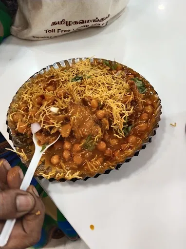Image of: Harish Bakery in Reserve Line 5