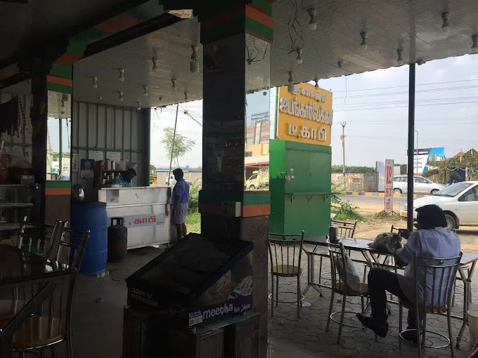 Image of: Iyengars Bakery in South Gate