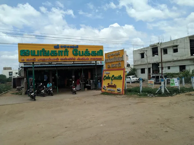 Image of: Iyengars Bakery in South Gate 5
