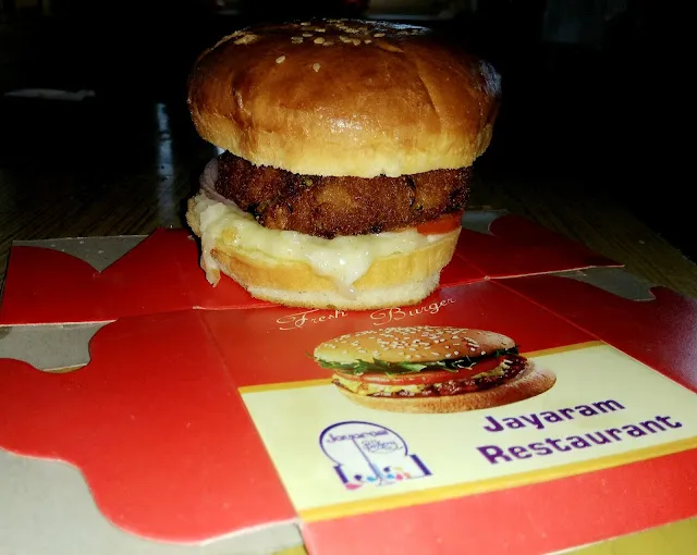 Image of: Jayaram Bakery in Madurai 5