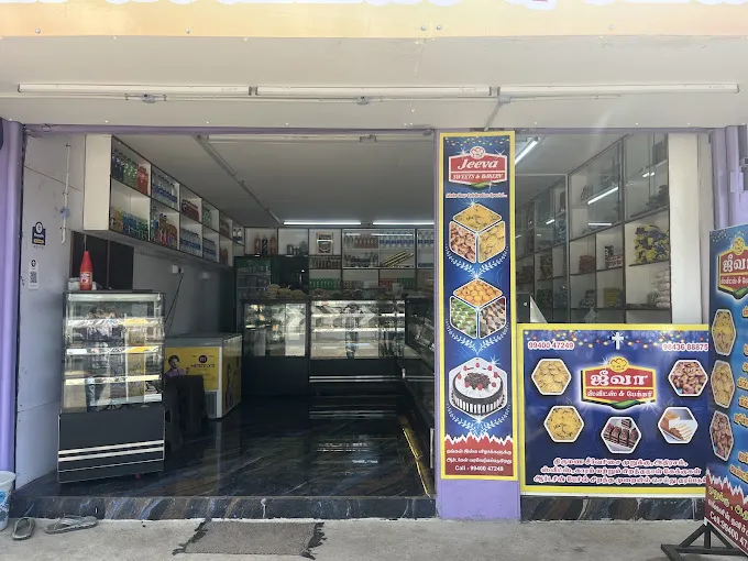 Image of: Jeeva Sweets And Bakery in Vilangudi 3