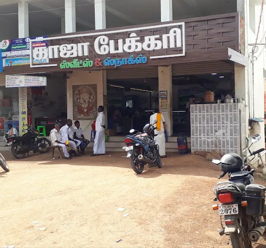 Image of: Kaja Bakery in Madurai 3