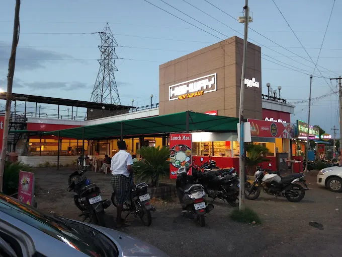 Image of: Kajalakshmi Iyengar Bakery in Ponmeni