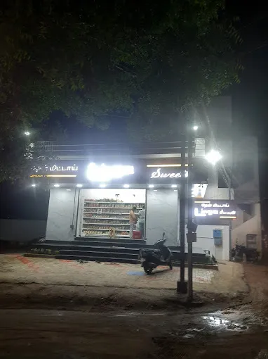Image of: Linga Sweets in Iyer Bungalow