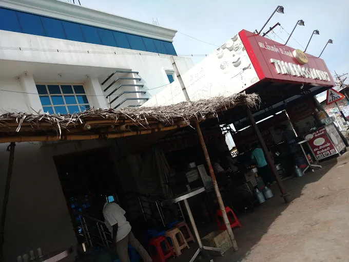 Image of: M R M Timepass Bakery in Madurai
