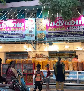 Image of: Magimai Bakery And Snacks in Thiru Nagar