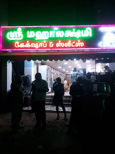 Image of: Mahalakshmi Cakes Sweets in Madurai 3