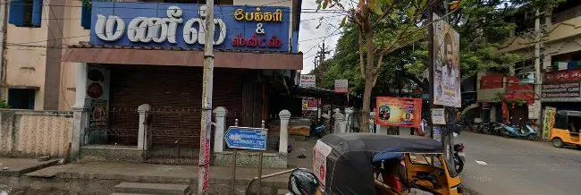 Image of: Manis Bakery in Arappalayam