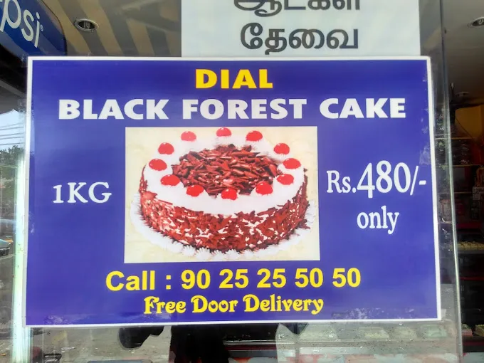 Image of: Master Bakery And Sweets in Andalpuram 3