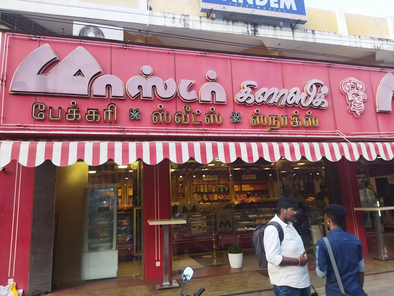 Image of: Master Classic Bakery in Anna Nagar