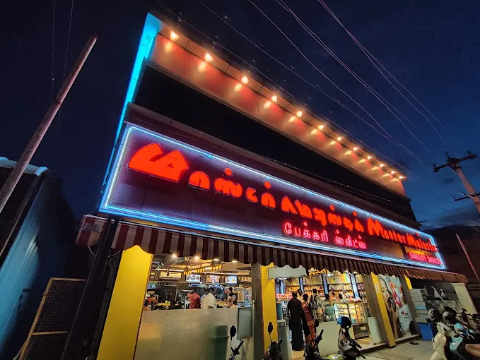 Image of: Master Majestic Bakery Restaurant in Madurai 2