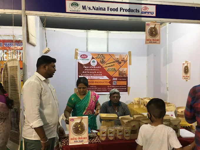 Image of: Naina Food Products in Madurai 2