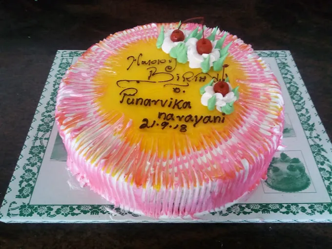 Image of: Naveen Bakery in Anna Nagar 5