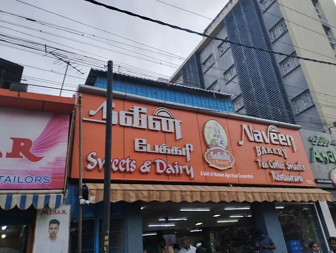 Image of: Naveen Bakery in Shenoy Nagar