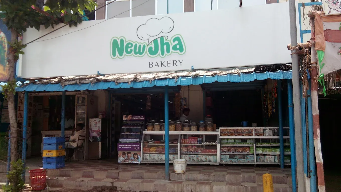 Image of: New Jha Bakery in Arappalayam