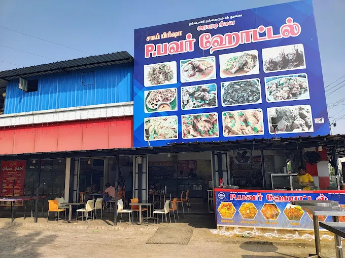 Image of: P Power Restaurant Bakery in Madurai