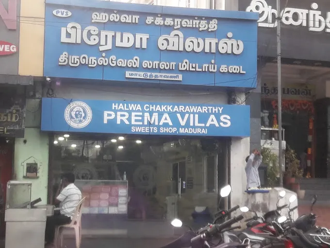 Image of: Prema Vilas Sweet Shop in K Pudur 3
