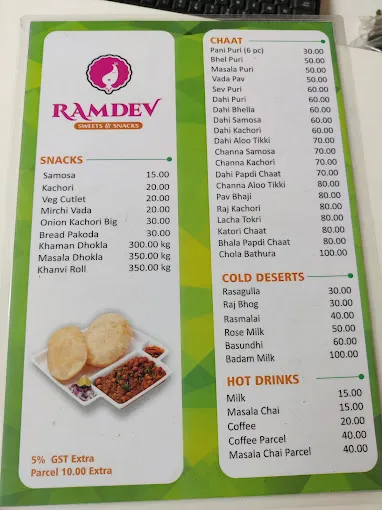 Image of: Ramdev Sweets Snacks in Madurai