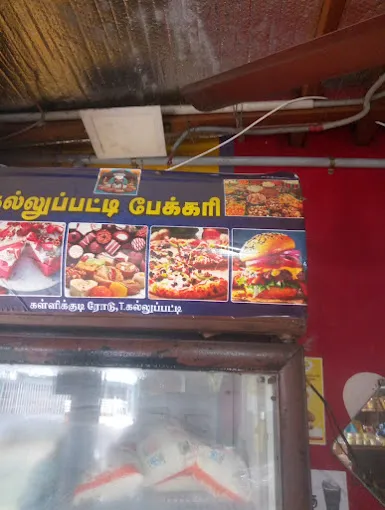 Image of: Ravi Essence Mart in Mahal 2