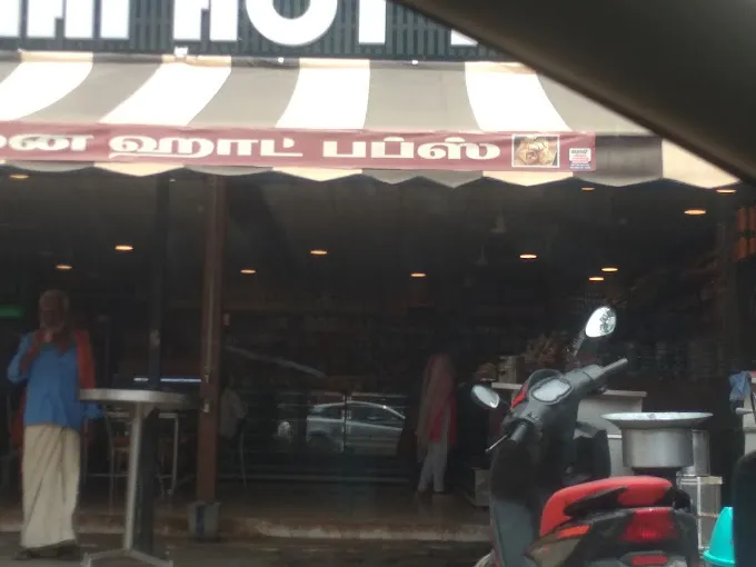 Image of: Royal Chennai Hot Puffs in Madurai
