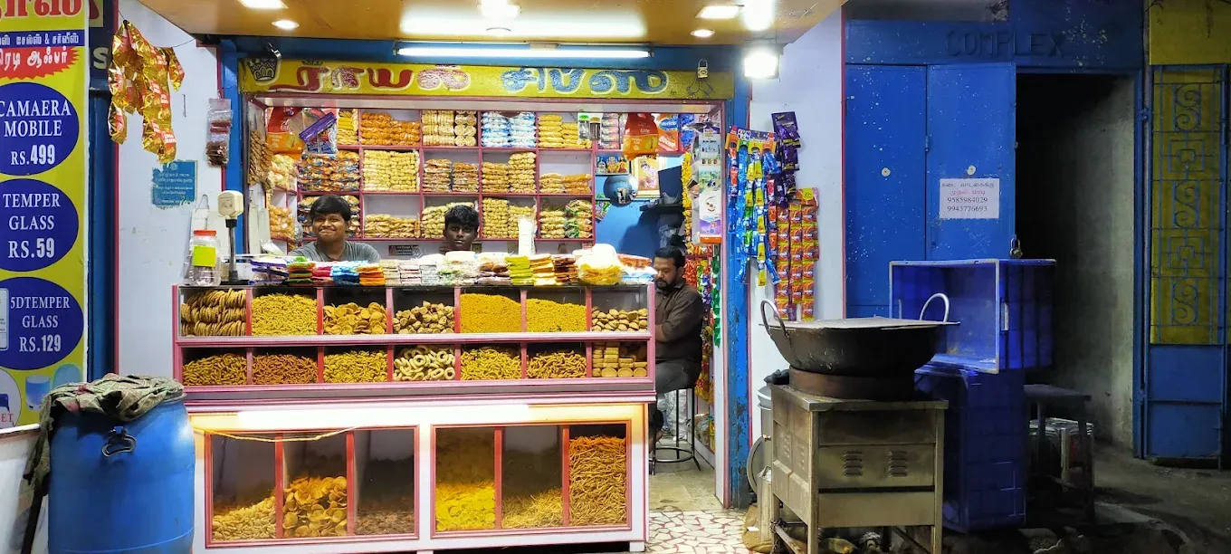 Image of: Royal Chips in Madurai