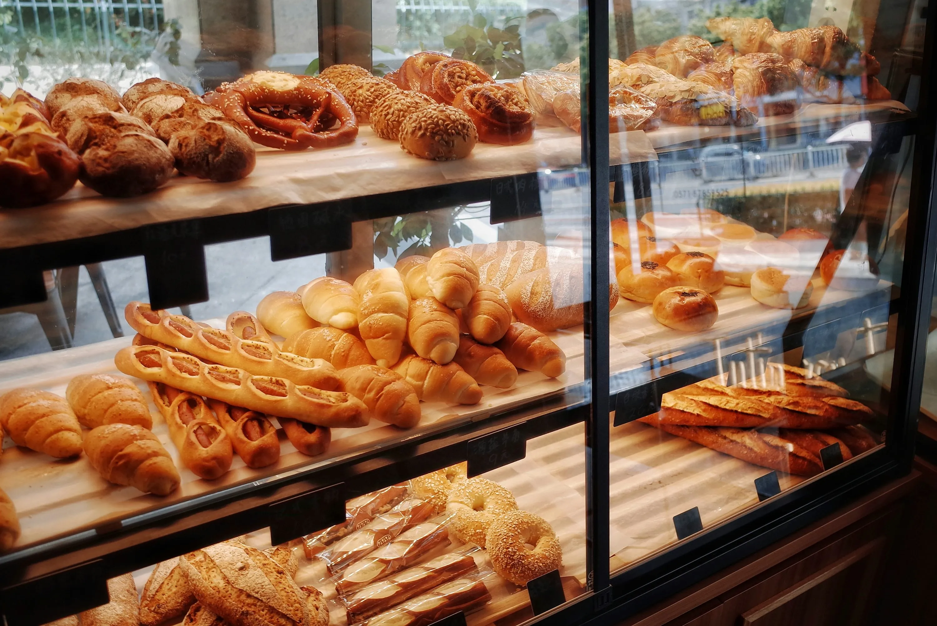 Image of: Sahi Bakery in Anna Nagar