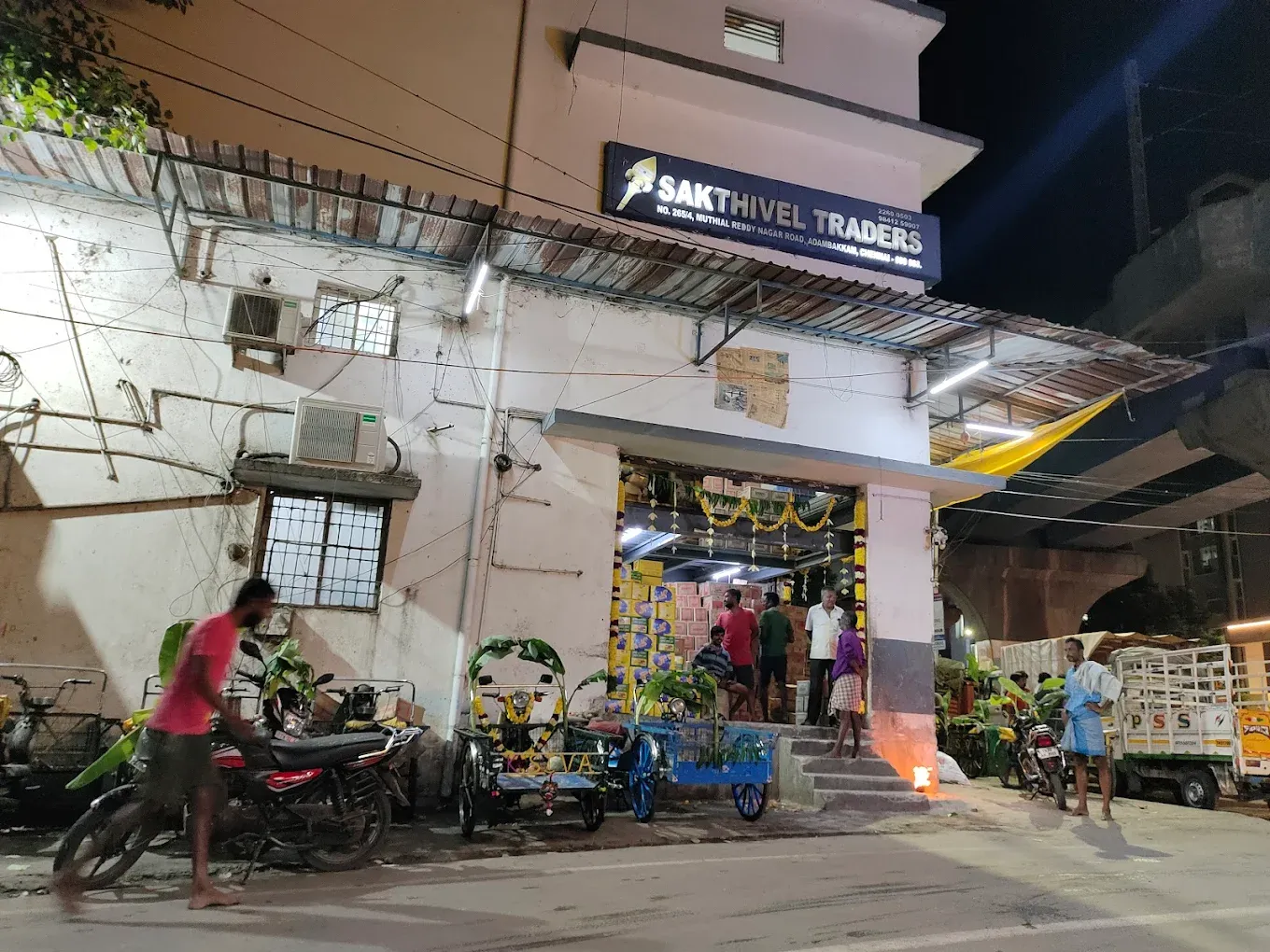 Image of: Sakthivel Traders in Iyer Bungalow