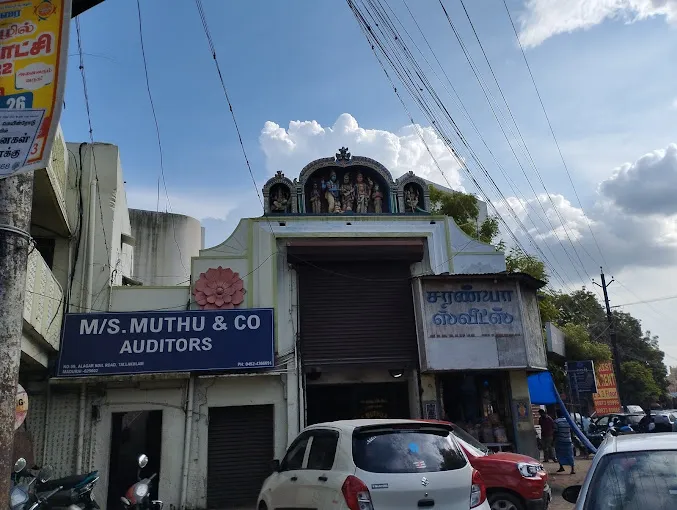 Image of: Saranya Sweets in Tallakulam 5
