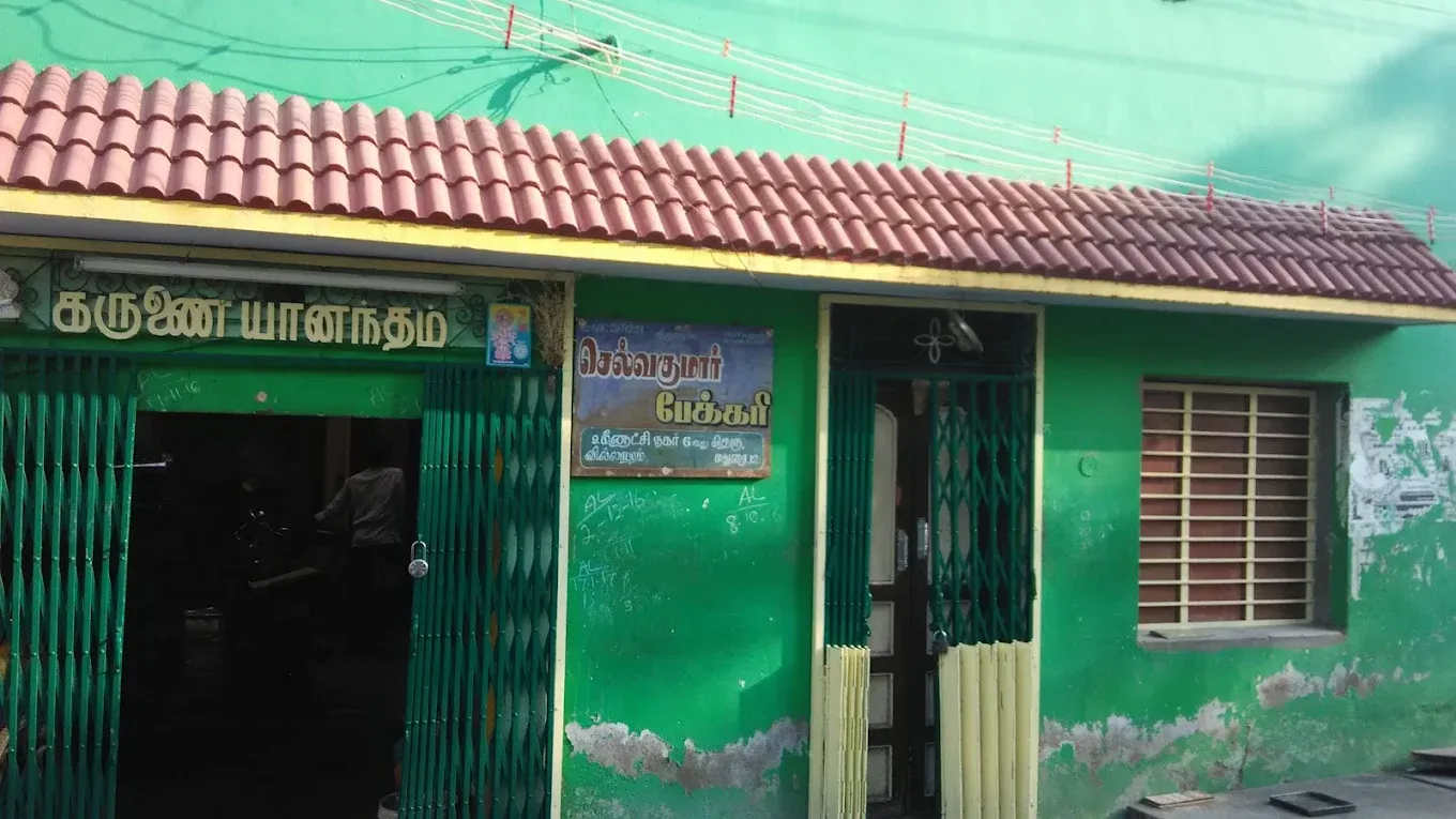 Image of: Selvakumar Bakery in Villapuram