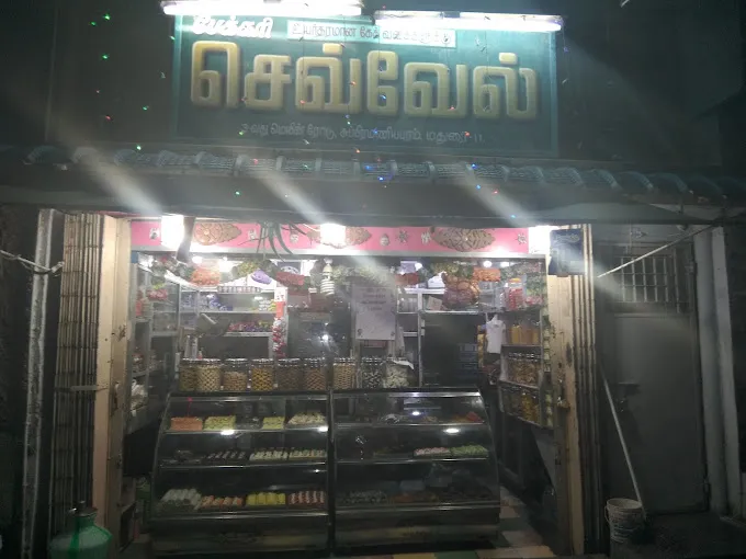 Image of: Sevvel Bakery in Madurai 5
