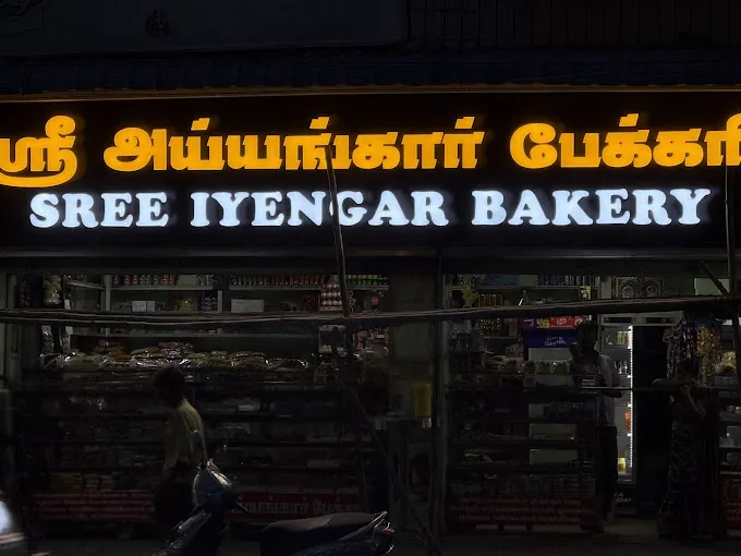 Image of: Sree Iyengar Bakery in Madurai