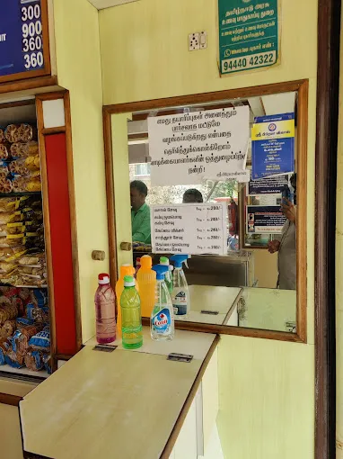 Image of: Sree Prema Vilas in Madurai 5